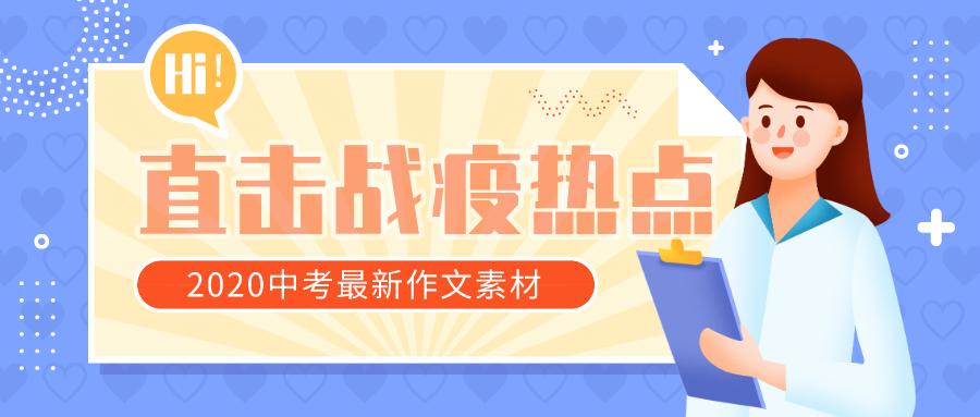 2025精准资料免费大全.与2025新澳精准正版免費資料与警惕虚假宣传-全面释义、专家解读解释与落实