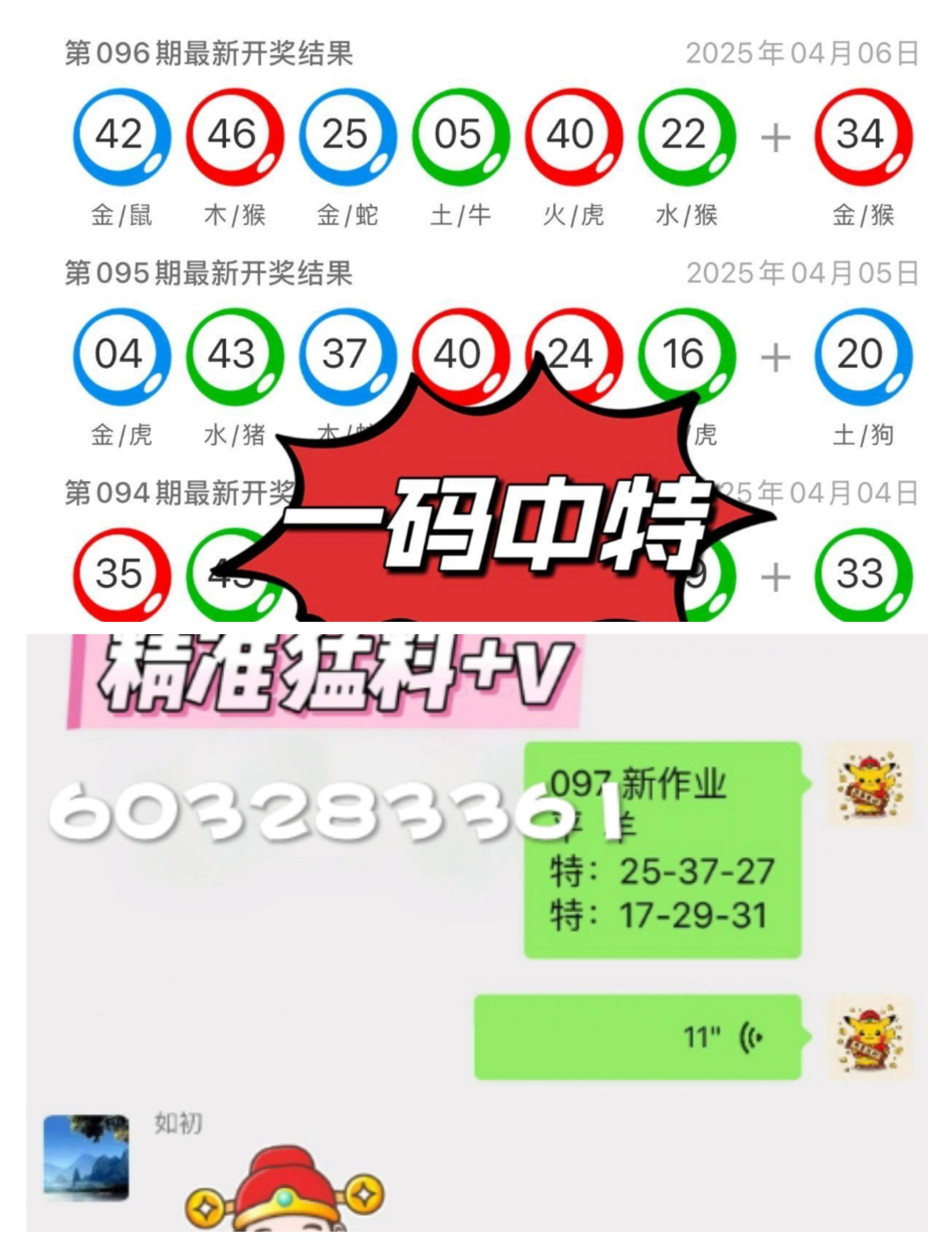 admin 第34页