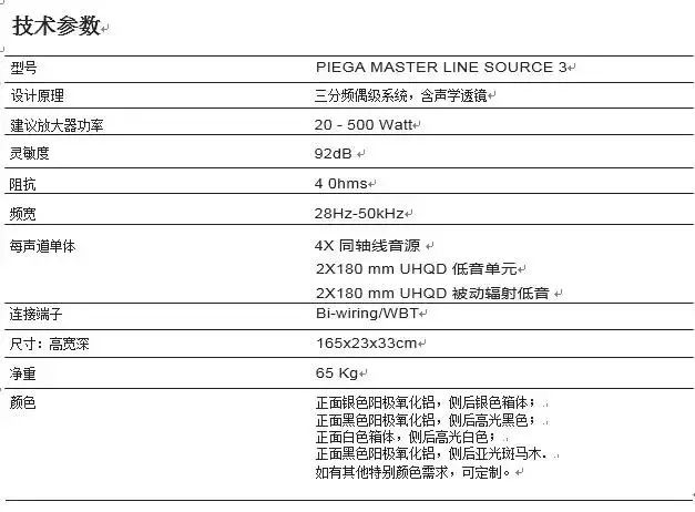 2025全年正版资料免费资料公开,精选解析、专家解析解释与落实