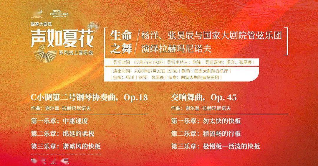 今晚澳门和香港管家婆100%精准准确,精选解析、专家解析解释与落实-警惕虚假宣传-精选解析、专家解析解释与落实