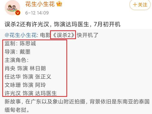澳门与香港公布一码一肖一特一中合法性,精选解析、专家解析解释与落实