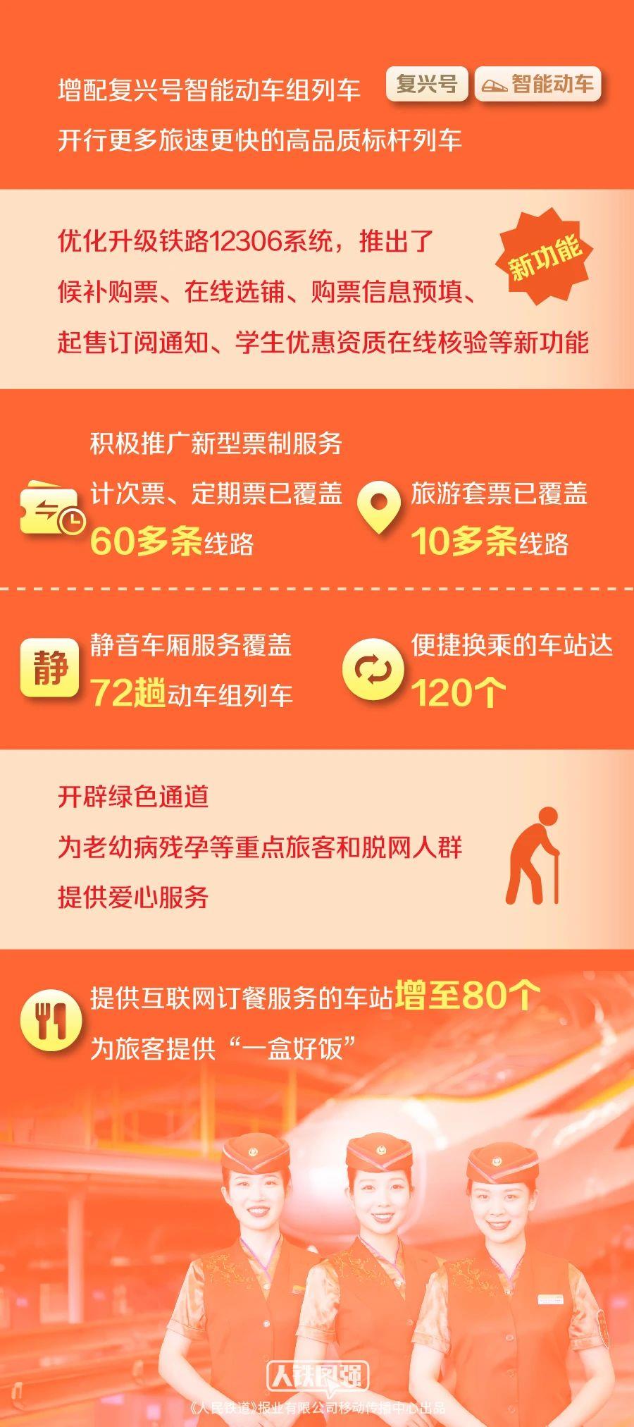 2025新澳今晚最新资料,精选解析、专家解析解释与落实-警惕虚假宣传-精选解析、专家解析解释与落实