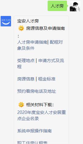 admin 第17页