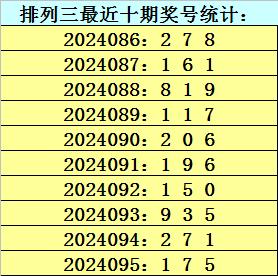 澳门和香港一码一肖一特一中百度合法吗？精选解析、专家解析解释与落实-警惕虚假宣传-精选解析、专家解析解释与落实