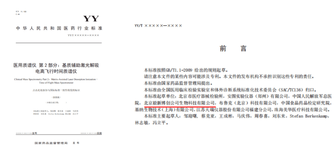 澳门和香港精准免费资料大全合法吗？全面释义、专家解析解释与落实与警惕虚假宣传 解析与释义