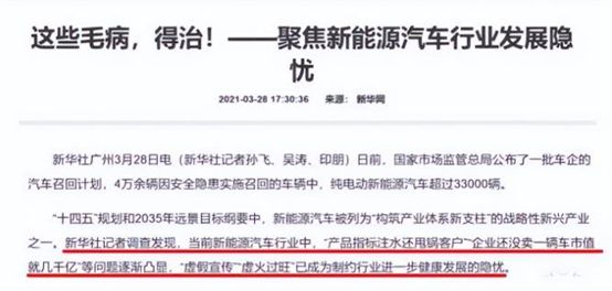 2025年5月 第6页