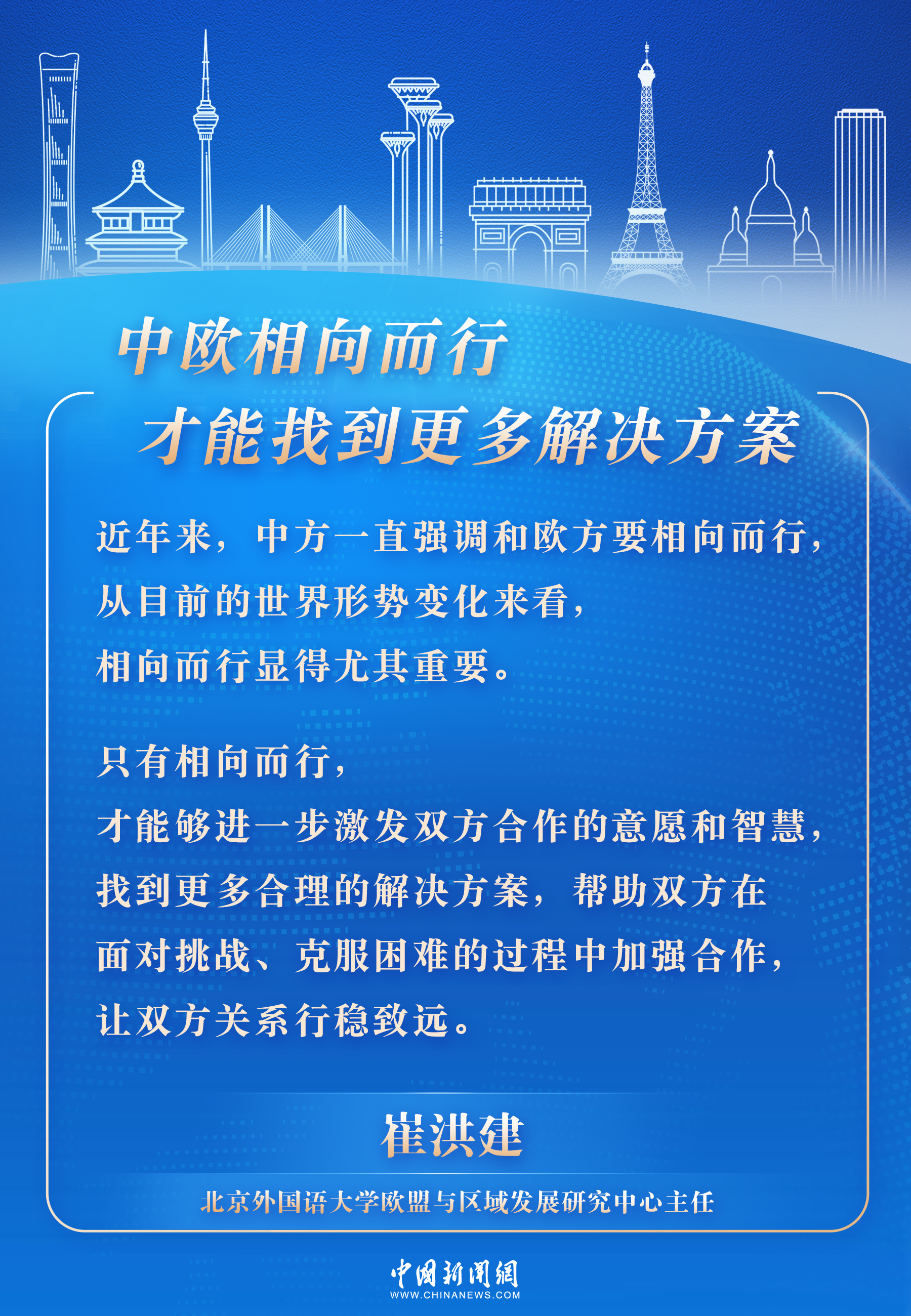 2025年5月 第5页